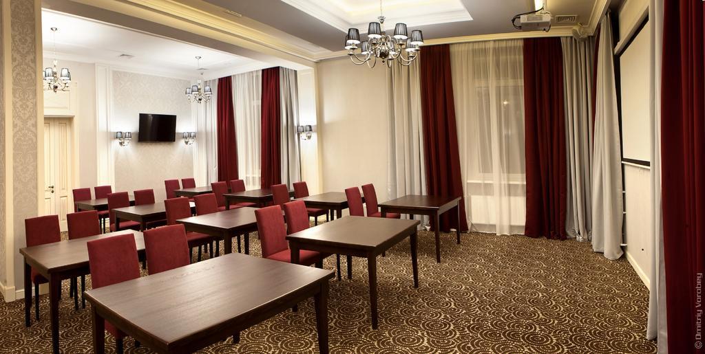Kiroff Hotel Харков Екстериор снимка
