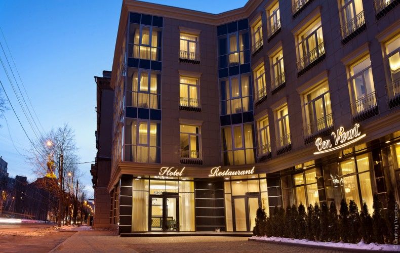 Kiroff Hotel Харков Екстериор снимка