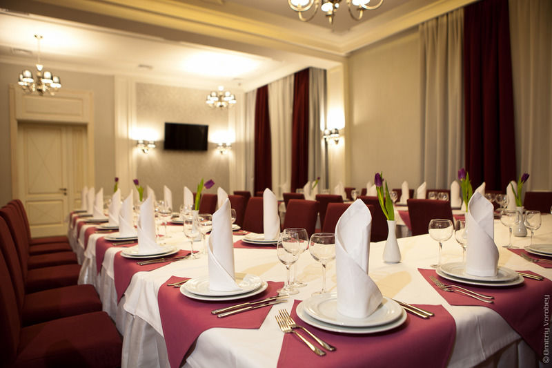Kiroff Hotel Харков Екстериор снимка