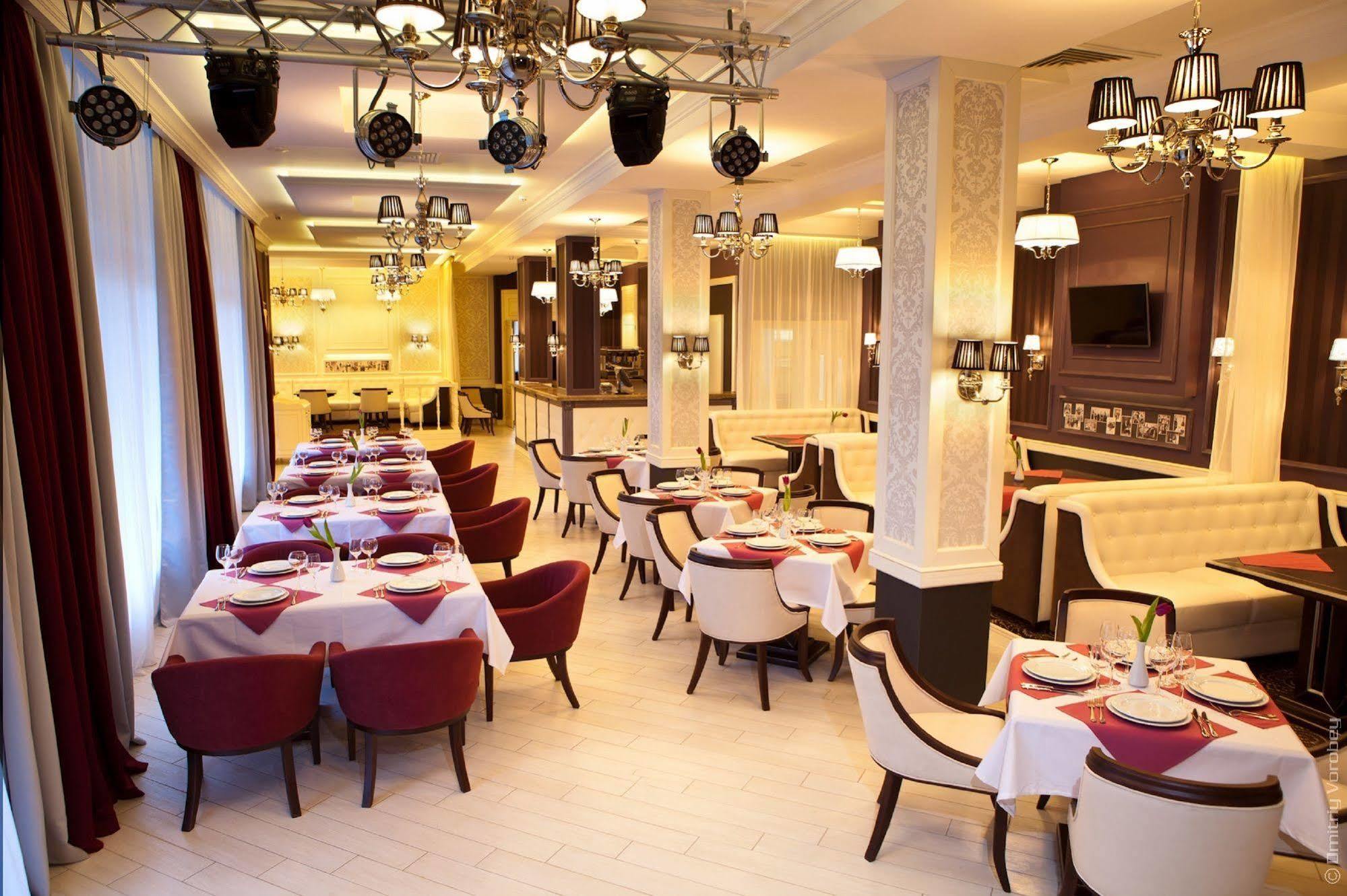 Kiroff Hotel Харков Екстериор снимка